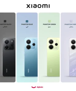 Alternative view of گوشی شیائومی مدل Redmi Note 14 4G دو سیم کارت ظرفیت 256 گیگابایت و رم 8 گیگابایت